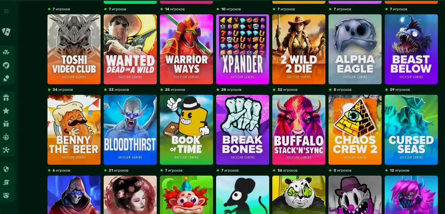 Мобильная версия казино Вулкан Рич